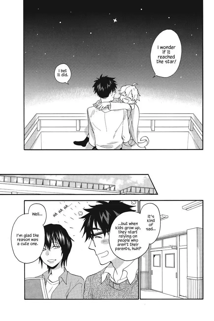 Amaama to Inazuma Chapter 39 31